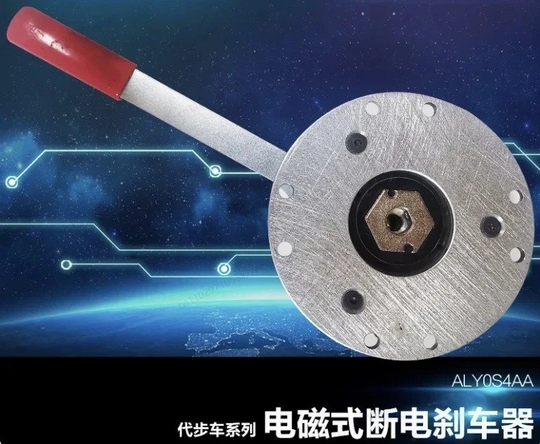 

High quality Safety brake ALY0S4AA electric wheelchair mobility transporter Airport electric luggage cart