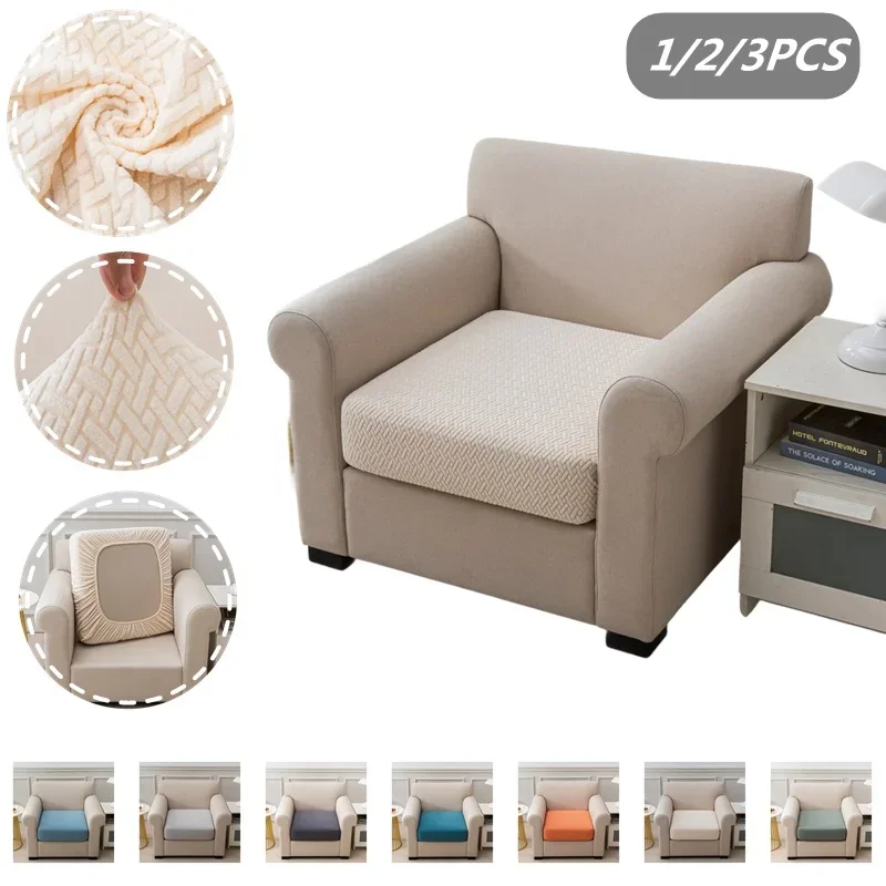 

Thick Jacquard Sofa Seat Cushion Cover Funiture Protector Couch Covers for Sofas Anti-dust Removable Seat Slipcover Home Decor