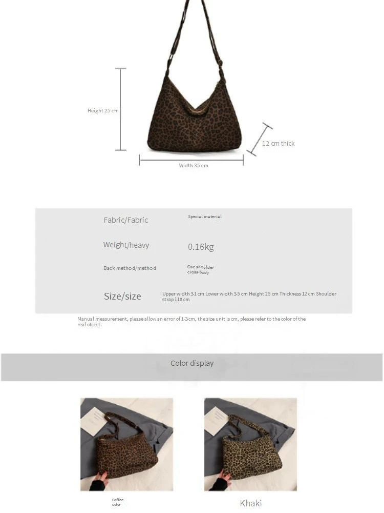 حقيبة رياضية خارجية بطبعة الفهد سعة كبيرة حقيبة كتف عصرية حقيبة كروس حقيبة يد حمل حقيبة #3