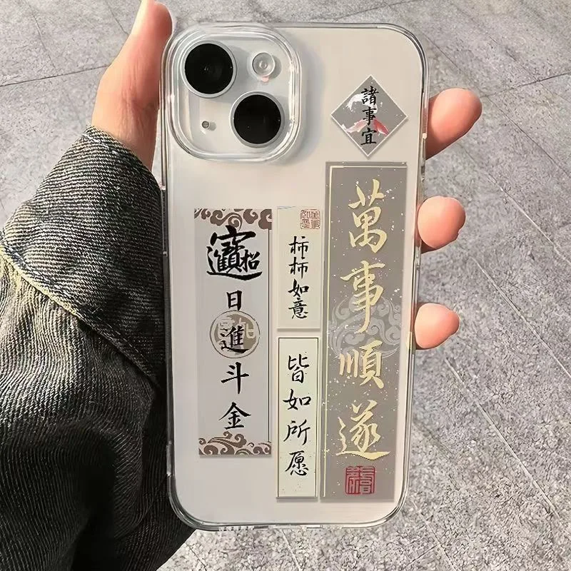 

SEIRASSIM Chinese characters phone case for iphone 16 pro max 15 plus 14 13 11 silicone cover for iphone 12 pro xr xs x 8 7 se3