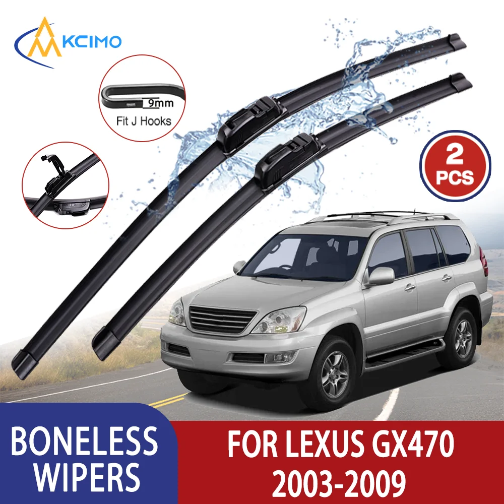 

Kcimo Премиум Высокое качество для LEXUS GX470 2003-2009 2004 2005 Автомобильный U-образный мягкий резиновый стеклоочиститель без костей - HD Тихий Прочный 22 "+ 21"