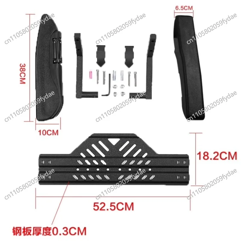 

Rear seat modified armrest accessories Universal safety armrest Thickened and foldable