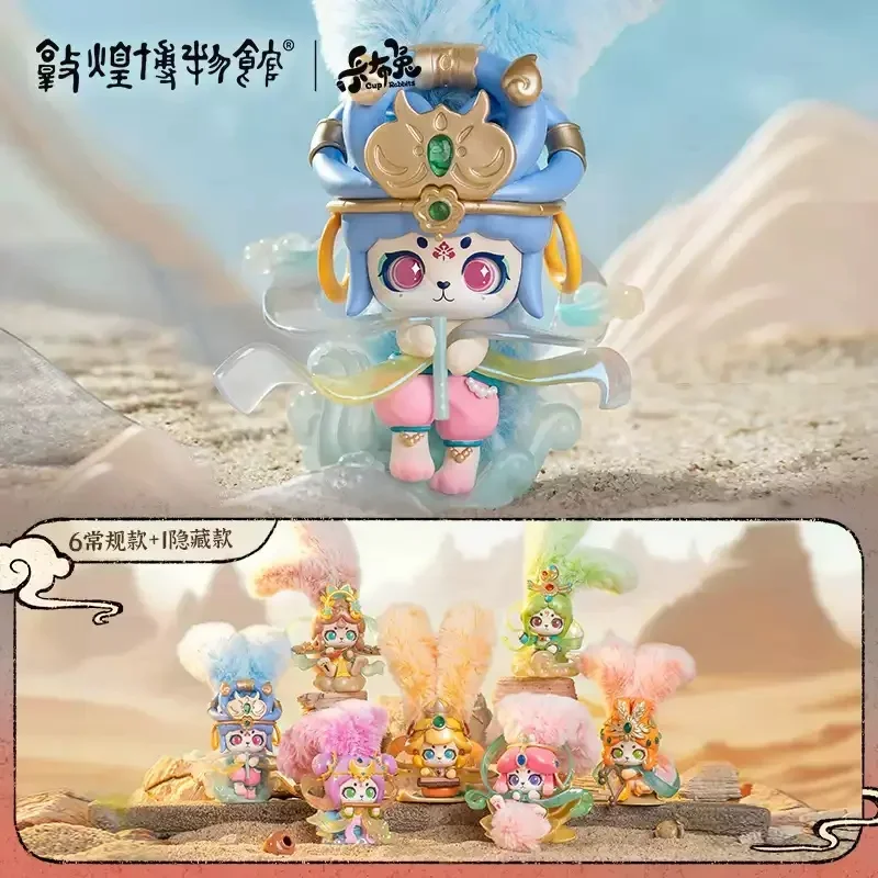 

Cup Rabbit A Dream In Dunhuang Series Blind Box Toys Kawaii Anime Action Figure Caixa Caja Surprise Mystery Box Dolls Girls Gift