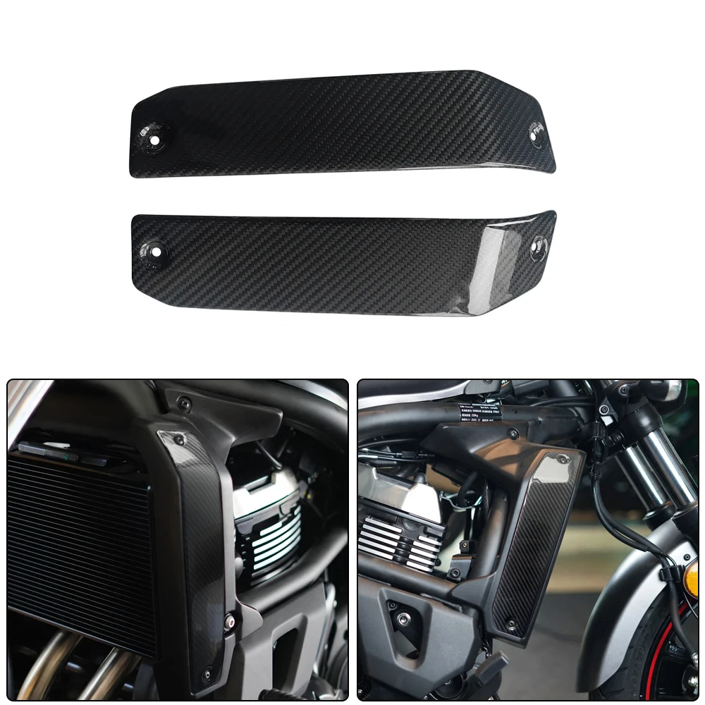 

For Kawasaki 2015-2026 Vulcan S 650 motorcycle modification carbon fiber radiator side cover protection accessories