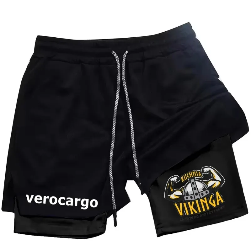 

Men's 2-in-1 Quick Dry Shorts Double Workout Fitness Breathable Comfortable Training Jogging Summer Sweat Absorbing Tight Fit