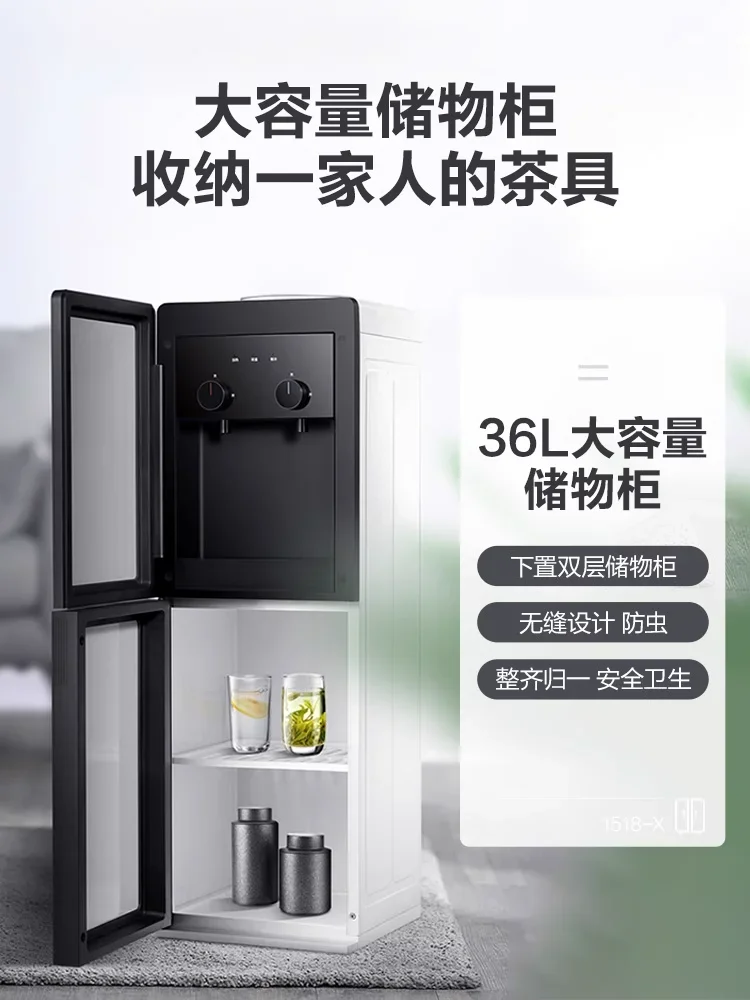 

Умный диспенсер для воды Midea, 220 В, вертикальный тип, полностью автоматические функции горячей и холодной воды, домашнее использование AD