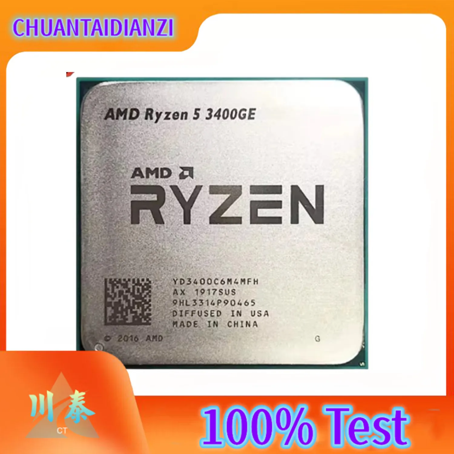 

AMD Used Ryzen 5 3400GE R5 3400GE 3.3 GHz 35W YD3400C6M4MFH Socket AM4