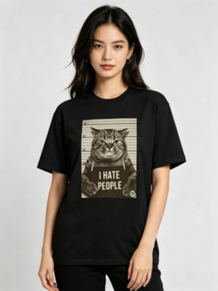 Funny I Hate People Cat with Sign Graphic Printed Black T Shirt Unique Anti Social Humor Design for Men Women Cool Streetwear