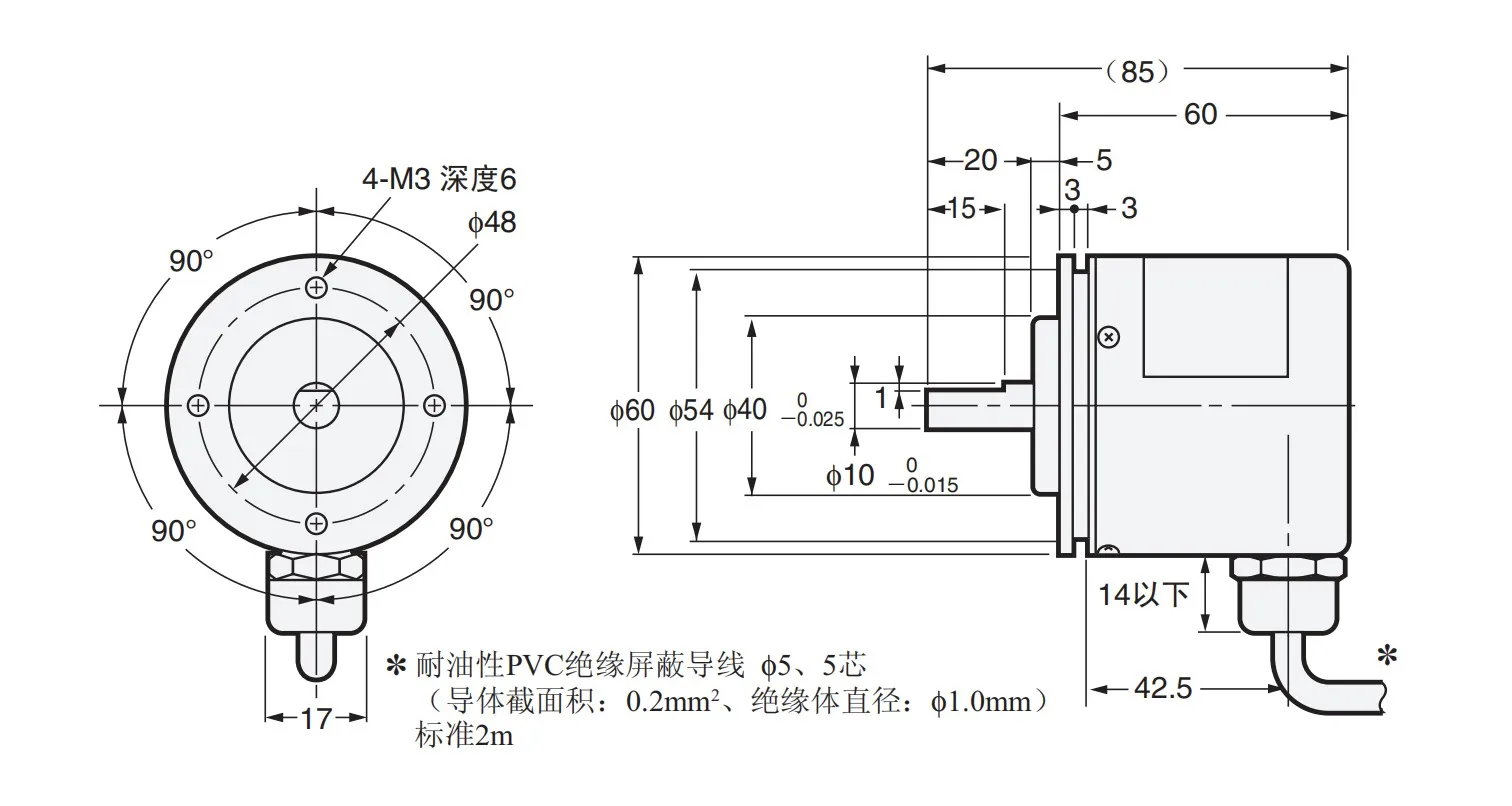 Rotary Encoder E6F-CWZ5G Z1X 5C 1024P 200P 1000P 360P 600P 2000P