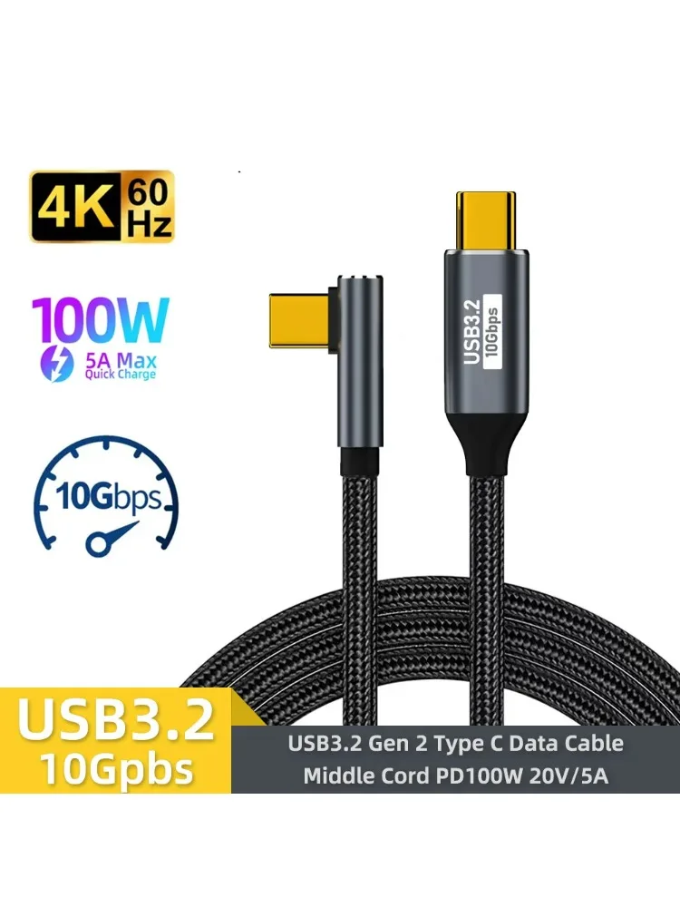Kabel USB C 3 Gen2 10Gbps 5A 100W Typ C do C, kabel wideo 4K 60Hz, kabel szybkiego ładowania QC4.0 3.0 do MacBook Pro, Samsung, Xiaomi — 2
