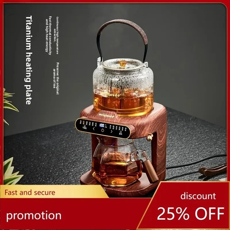 Pure Titanium Tea Maker Fully Automatic Water Filling Boiling Health Kettle Tea Table Integrated