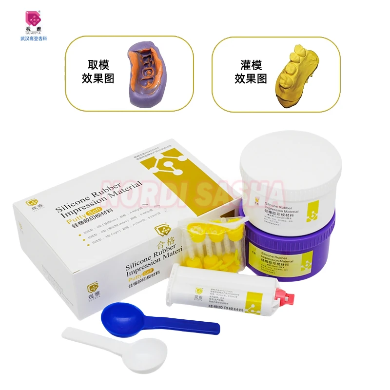 

GUANYA Light Body Dental GUANY Silicone Rubber Impression Material Putty Soft A Substrate (Type 0) 400g B Catalyst (Type O) 400