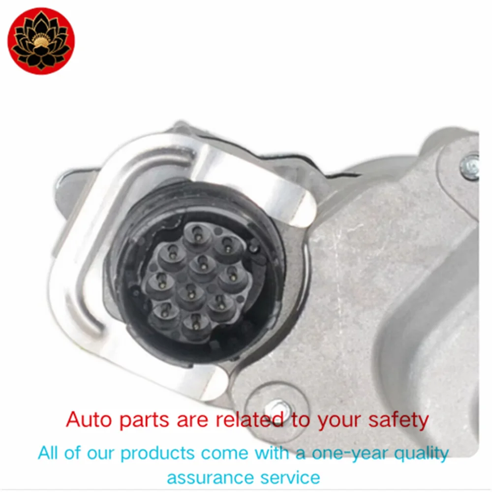 

AP03 LR032711 для нового двигателя задней дифференциальной блокировки Land Rover Range Rover