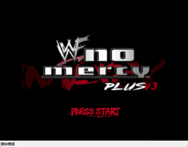 64비트 게임 ** WF no mercy PLUS V3.0 Born to be Wired in Summer 64 (영어 미국 버전!!)