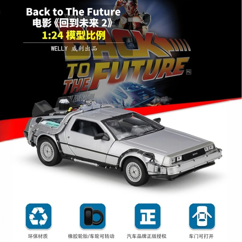 WELLY 1:24 Back To The Future Time Machine Diecast Alloy Model Car
