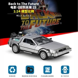 WELLY 1:24 Back To The Future Time Machine Diecast Alloy Model Car DMC-12 Delorean Toy Car Gift Collection Car Model