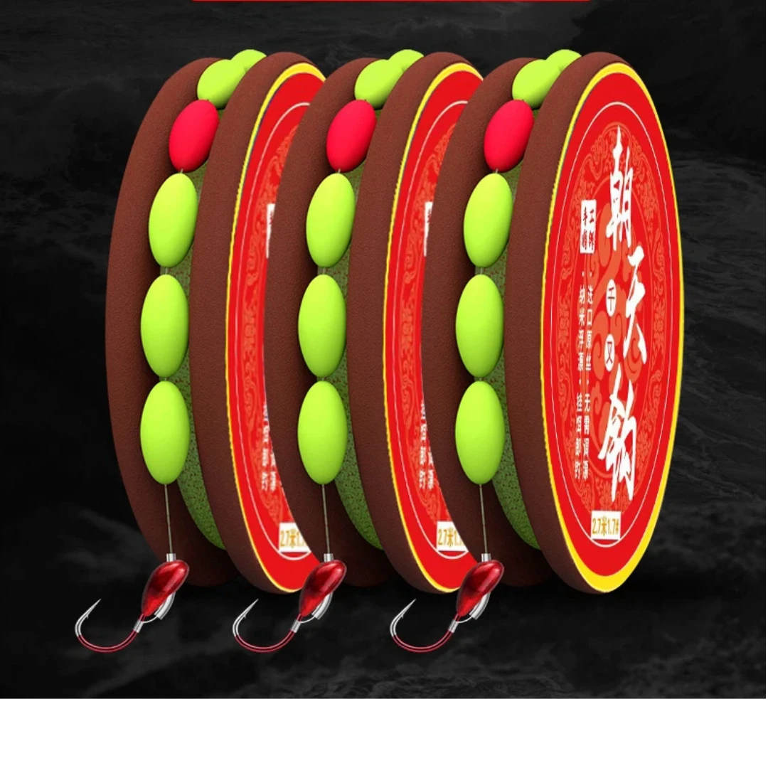 High Sensitivity HD Vision Seven-Star Float Fishing Combo with Pre-tied Fishing Line, Hooks, and Float | Anti-Tangle Nylon Line