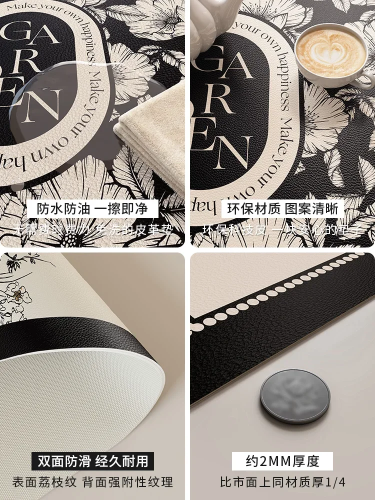 Light Luxury Side Cabinet Table Mat Oil-proof Waterproof Washless TV Cabinet Shoe Cabinet Countertop Protective Mat Cover