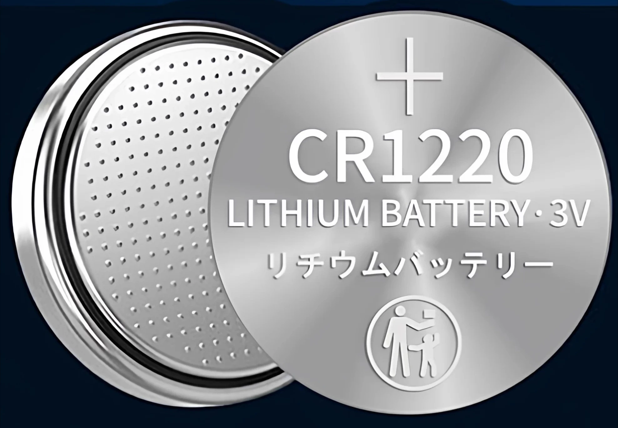 Cr1220 button cell battery, suitable for motherboards, dvr hard drives, and 3v network hd surveillance monitors