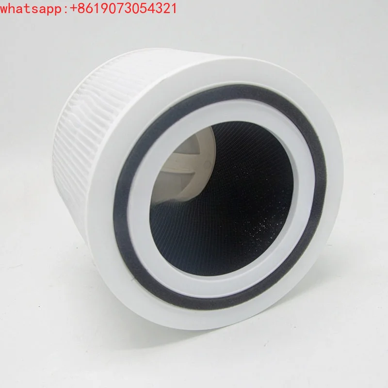 Air Purifier Core 300 Activated Carbon Filter 300S, P350, 400S, 600S200