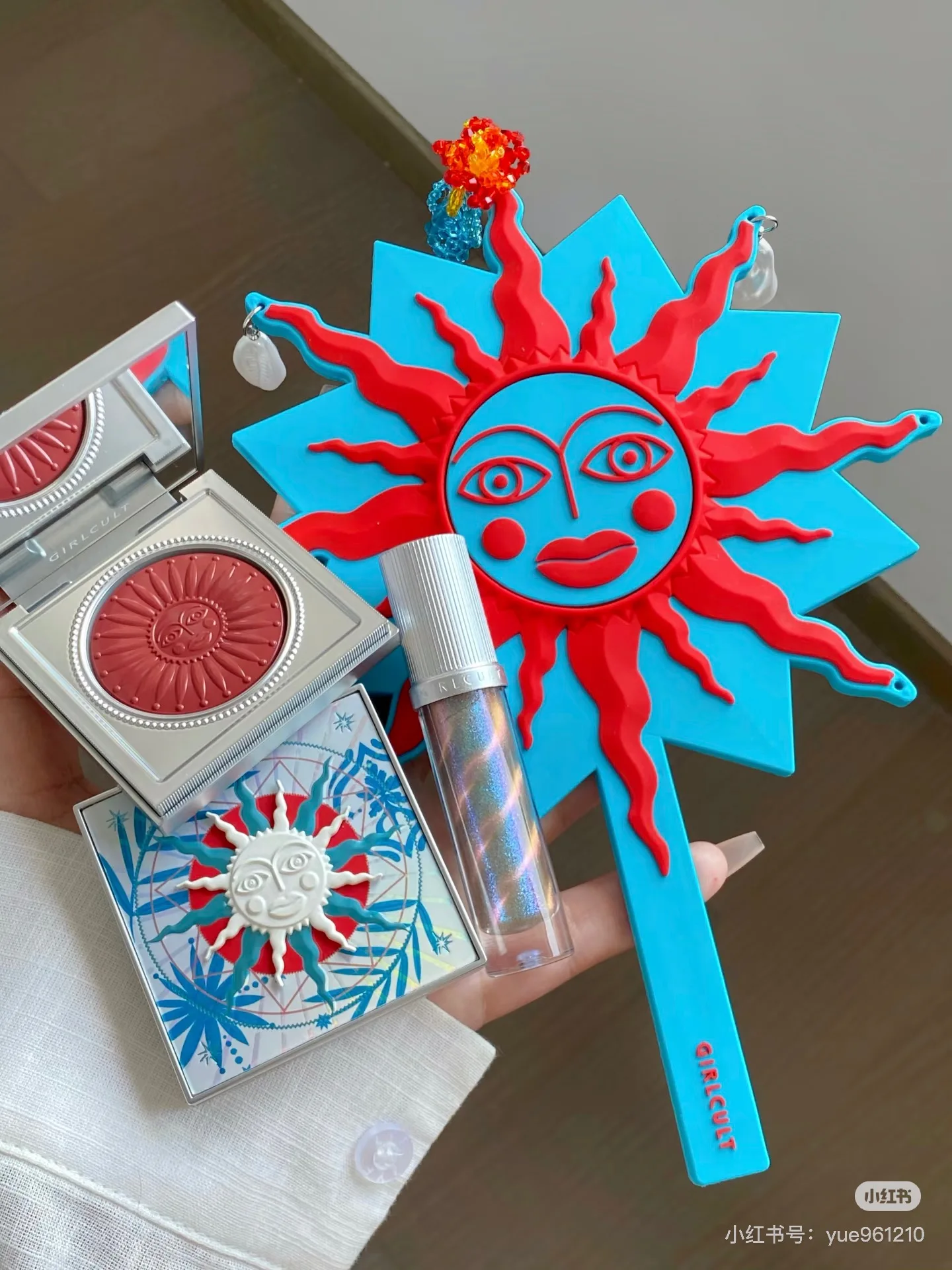 Girlcult Nanyang série vacances petite boîte-cadeau brillant à lèvres Blush crème polyvalente contour 10 pièces ensemble de maquillage
