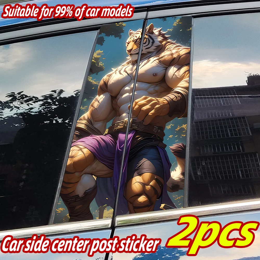 

Tiger Muscle Car Stickers Waterproof DIY Auto B-pillar Protective Decoration Cover Scratches Universal Vehicle Decals Accessorie