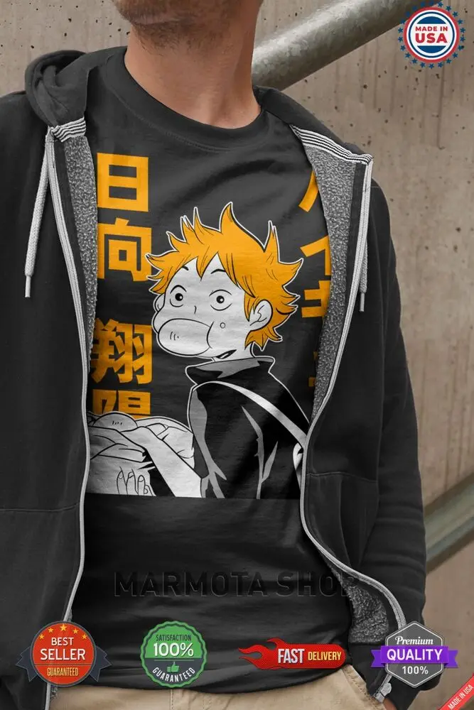 Hinata Shoyo Haikyuu Shirt Anime Japanese Tee T-Shirt Volleyball Manga Otaku