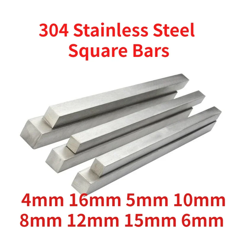 

6pcs 304 Stainless Steel Square Bar Rod 4mm 5mm 6mm 8mm 10mm Length 300mm High-Speed Linear Shaft