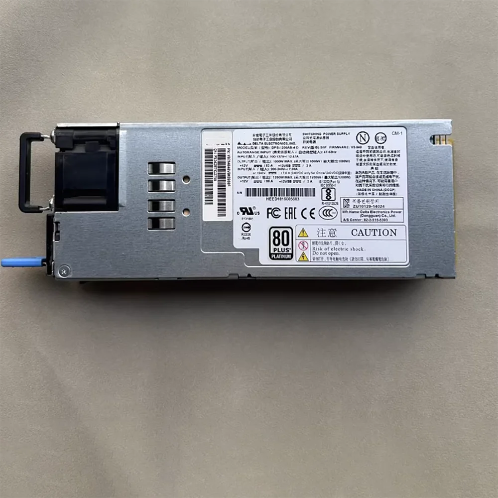 

Server NF5280M4 power supply 1200W DPS-1200AB-4D