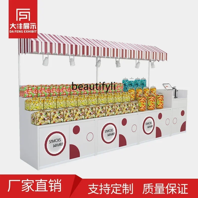 Yh A56 Bulk Snack S… - image