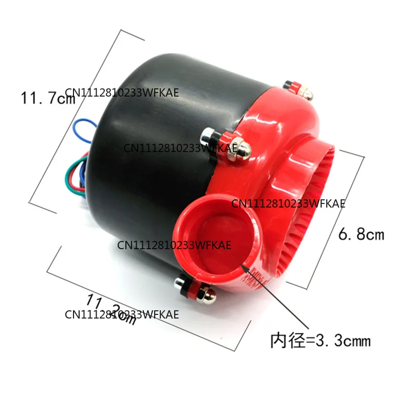 Automotive natural suction pressure relief valve, imitation turbine pressure relief valve sound, modified accessories
