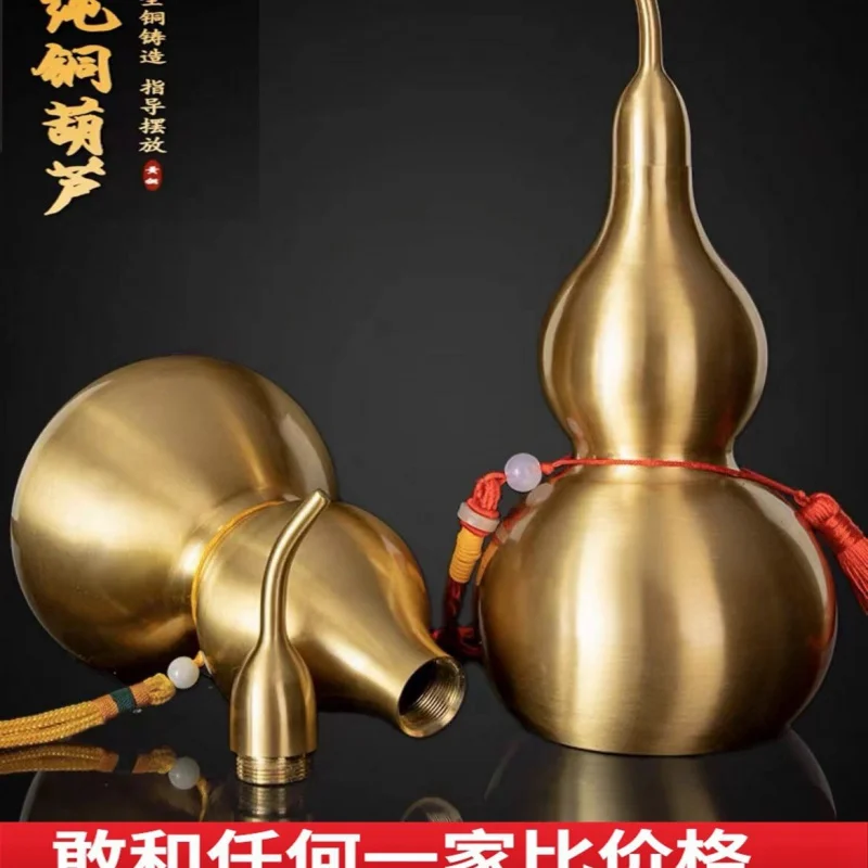 

Copper Gourd Ornaments Large Brass Hollow Opening Big Gourd Qing Dynasty Five Emperors' Coins Home Decoration Copper Bagua Gourd