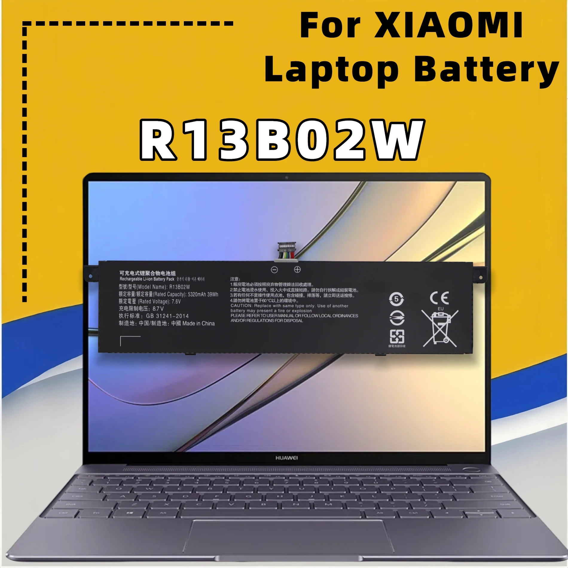 

Аккумулятор FRLESUI R13B02W R13B01W для ноутбуков и планшетов Xiaomi Mi Air 13.3" серии, 39 Вт·ч, с гарантией 13 месяцев