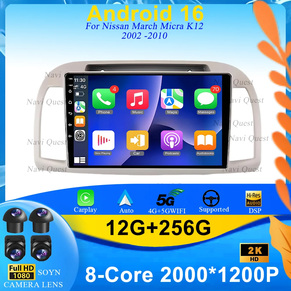5G+WIFI For Nissan March Micra K12 2002 - 2010 Navigation GPS Android 16 Carplay Auto Car Radio Player Multimedia QLED Wireless