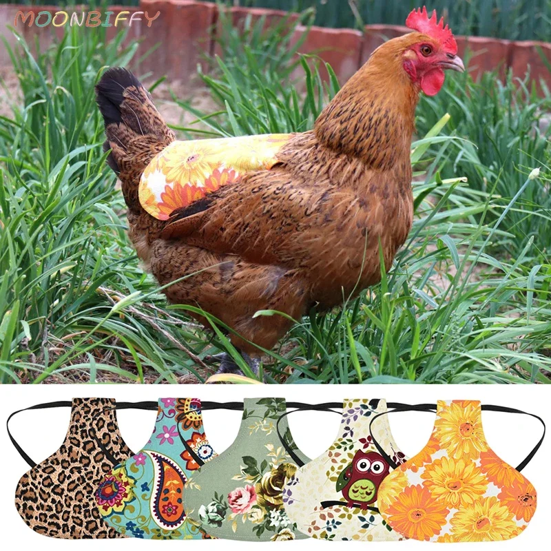 Adjustable Hen Apron Double Layer Hen Saddle Poultry Feather Protection Holder Hen Dress Farm Animal Supplies Pet Clothes