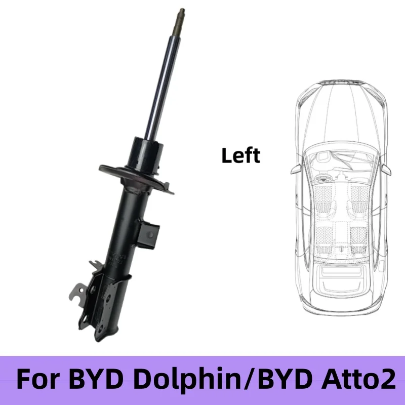 For BYD Dolphin/BYD Atto2 Front Shock Absorber Support Rod/Car Parts