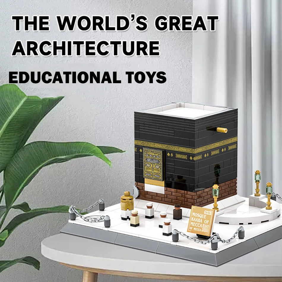 Moc arquitetura mundialmente famosa mesquita mecha kaaba modelo vista de rua blocos de construção montagem tijolos brinquedos crianças presentes