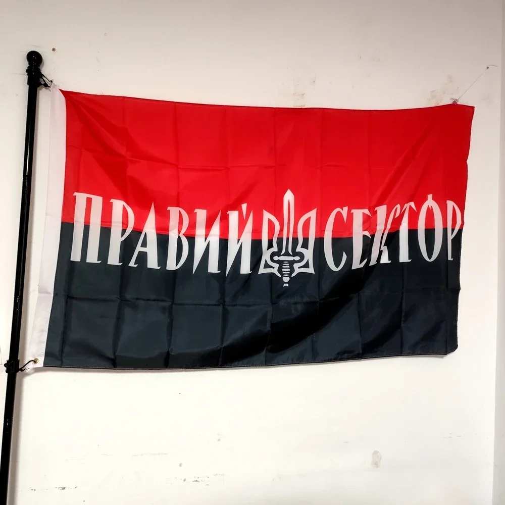 

Eurasian Youth Union Flag Polyester Outdoor Banner Durable Weather Resistant Fade Proof 150x90cm