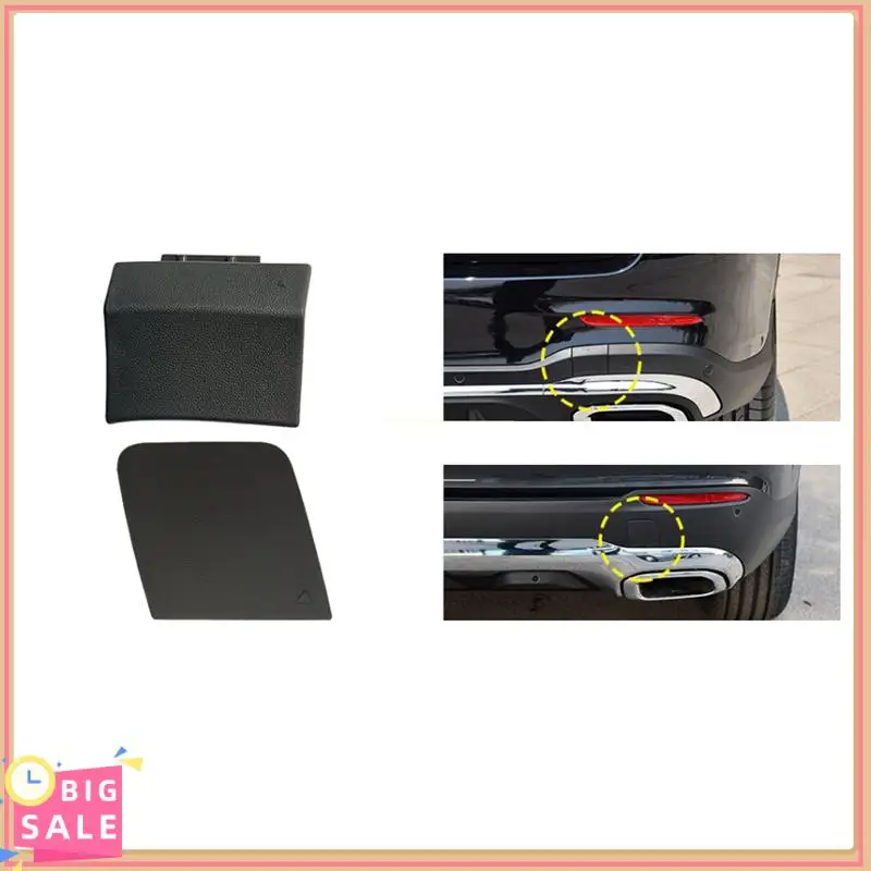 غطاء خطاف سحب المصد الخلفي للسيارة أفضل لسيارة Mercedes-Benz GLC W253 2020-2022
