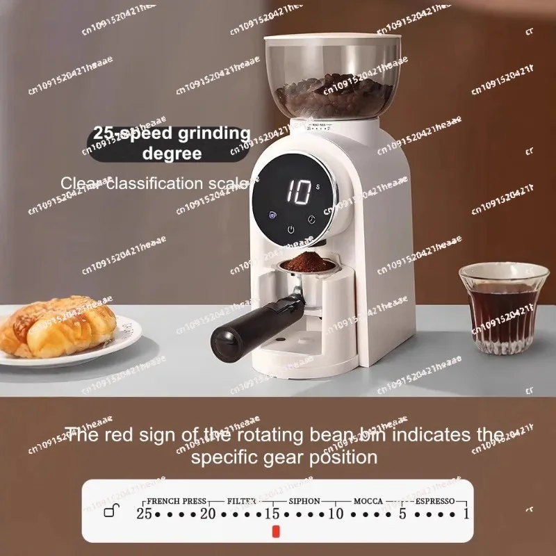 Suitable for Professional Electric Coffee Grinder Ultra-Quiet Adjustable Coarseness One-Touch