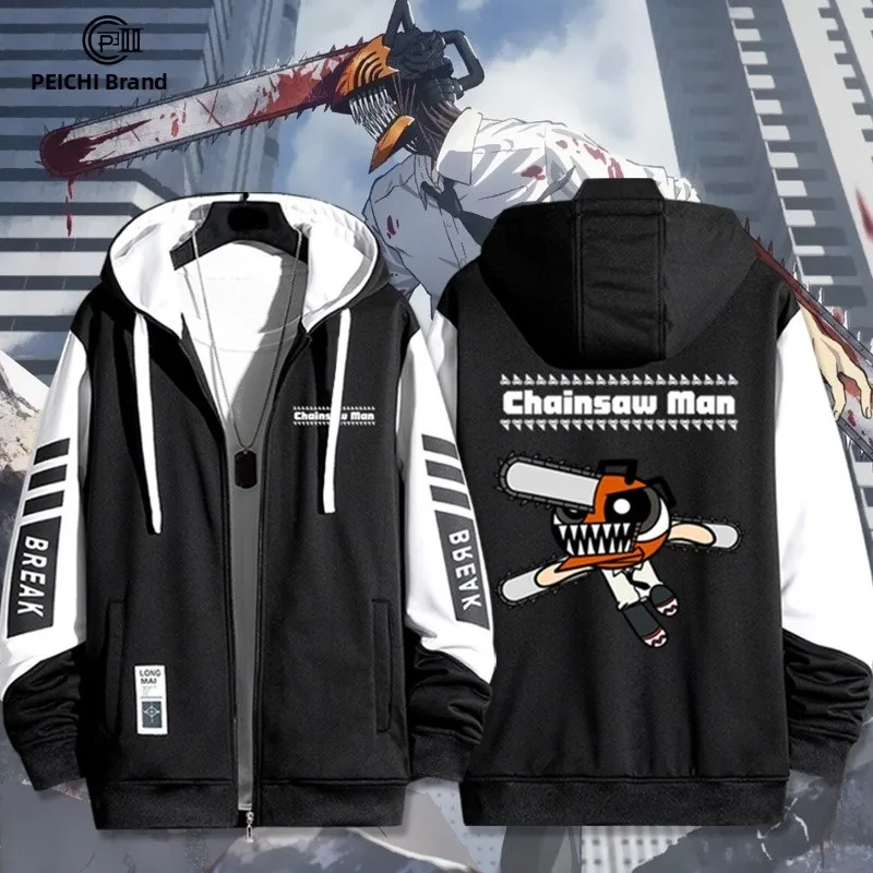 

Saw Man Hooded Open Cardigan Sweatirt Jaet ex Teenage Clothing Polyester Fiber Comfortable Long Sve Zipper