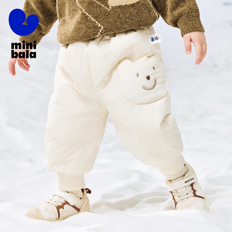 Mini Bala Down Long Pants For Boys and Girls Three-Proof 2024 Winter New Children's Pants with Cute and Comfortable Long Pants