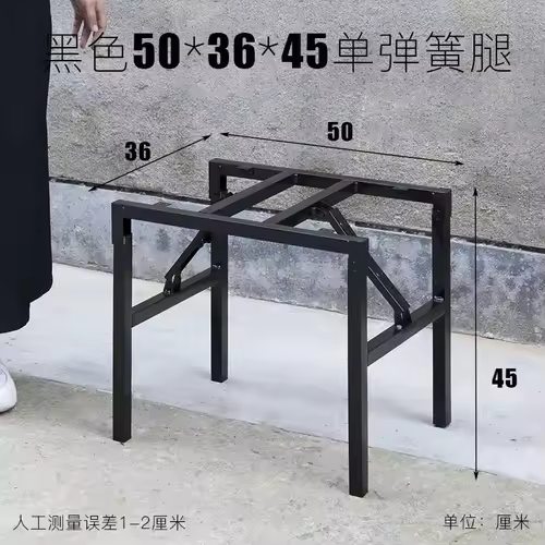 Foldable Table Leg Supports Dining Table Frames Thickened Reinforced Spring Legs Heavy-Duty Stable U-Shape Contemporary Design - Image 14