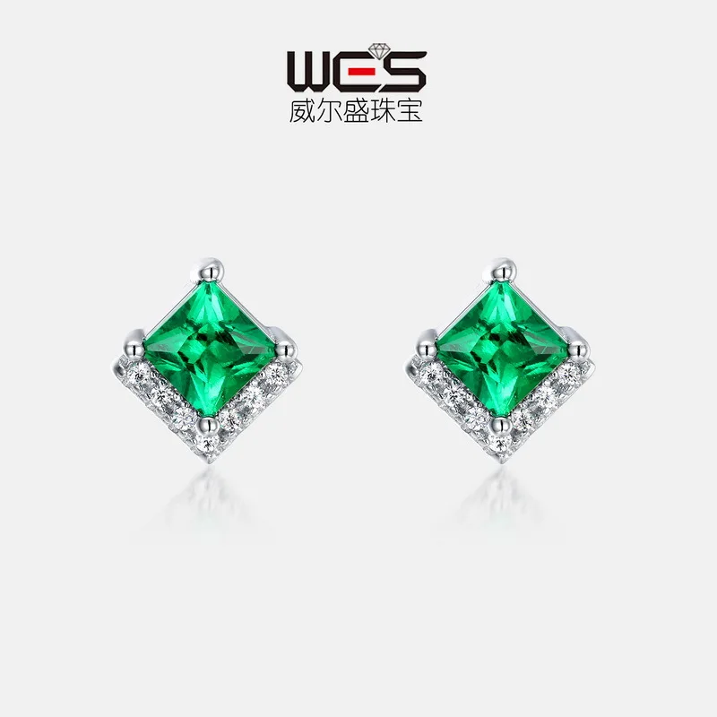 

18K Gold Inlaid Colored Baby Stones PT950 Platinum Cultured Emerald Earrings for Women, Retro Light Luxury