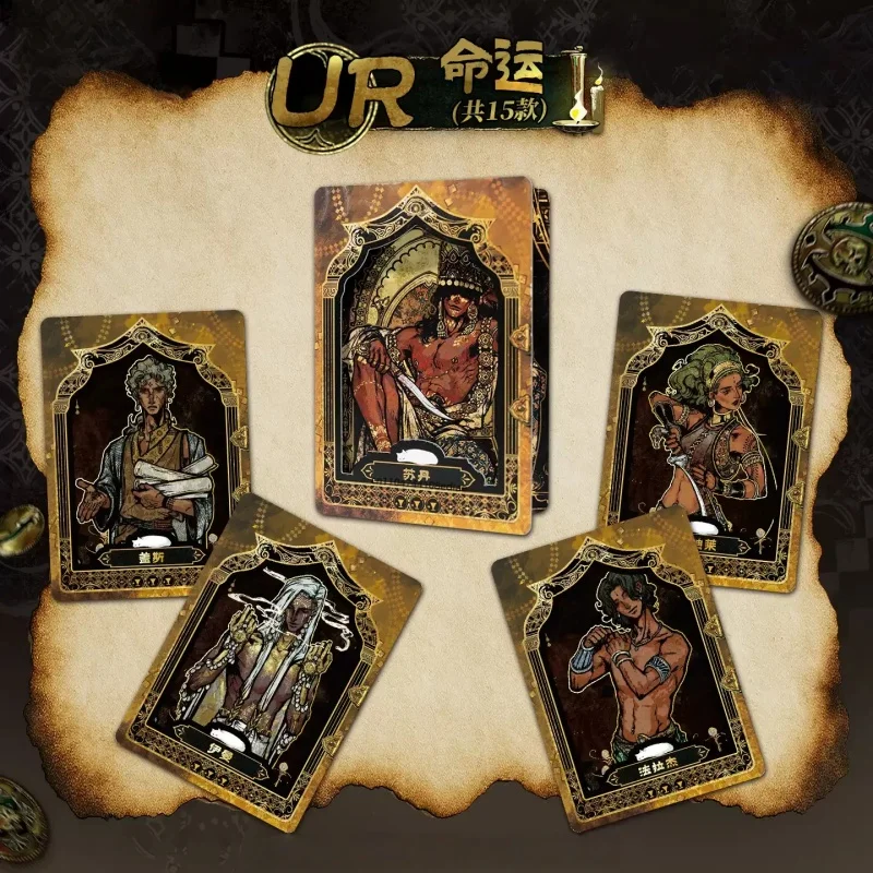 SHINING SOUL 本物のスルタンのゲームカード 永遠の試練コレクションカード 初回コレクションカード アニメ周辺機器 ホリデーギフト