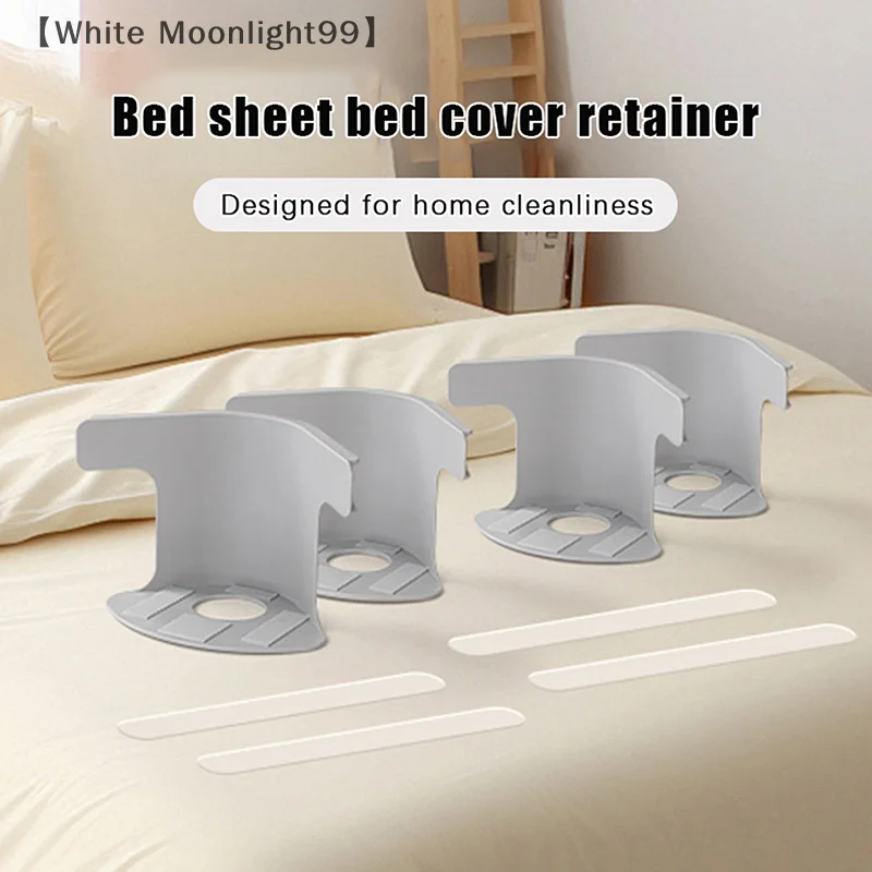 Fixadores de lençol de cama, laços de folha, uso multifuncional, clipes de aperto de canto de lençol resistente, aparência elegante, suprimentos para casa