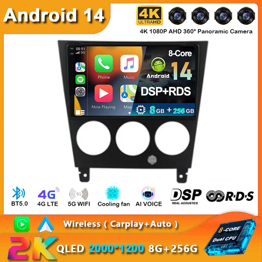 

Android 14 Car Radio For Subaru Impreza GD GG 2002 - 2007 Navigation Multimedia Player Stereo WiFi+4G Video Head Unit BT DSP DVD