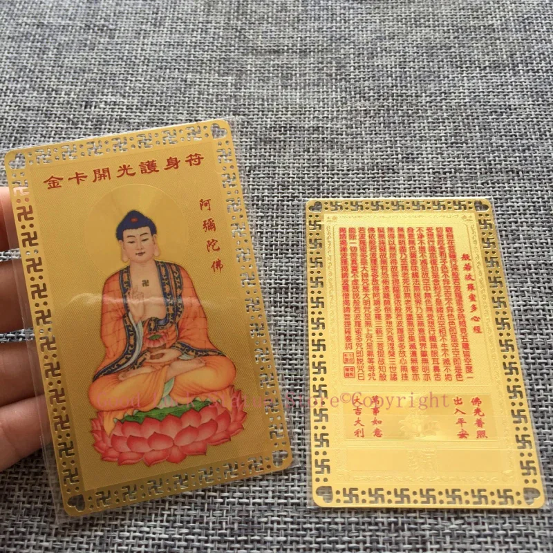 10P HOME Pocket Travel Buddhism Amitabha the Medicine Buddha Guanyin Kalachakra God of wealth gold Card Amulet symbol talisman