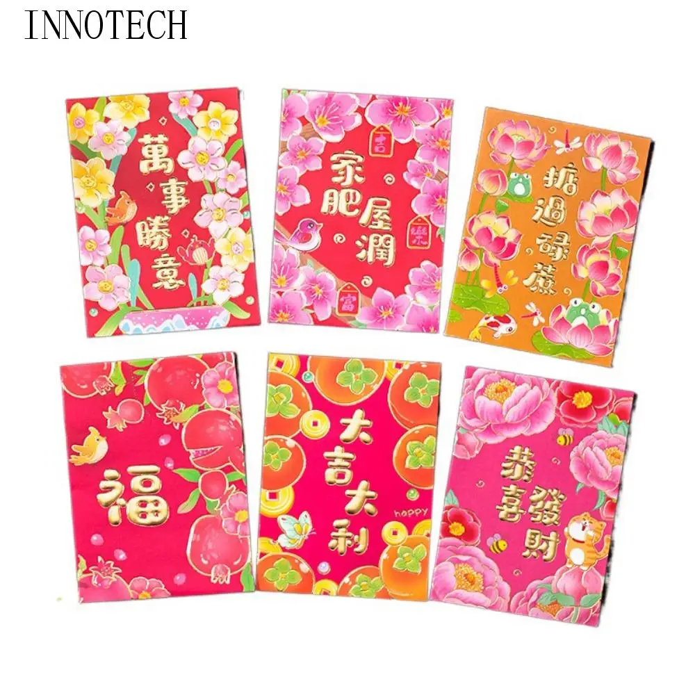 

6 Pcs Cute 2025 Red Envelope Bag Cartooon Gold Stamping Lucky Red Pocket Thickened New Year Red Packet Blessing Gift