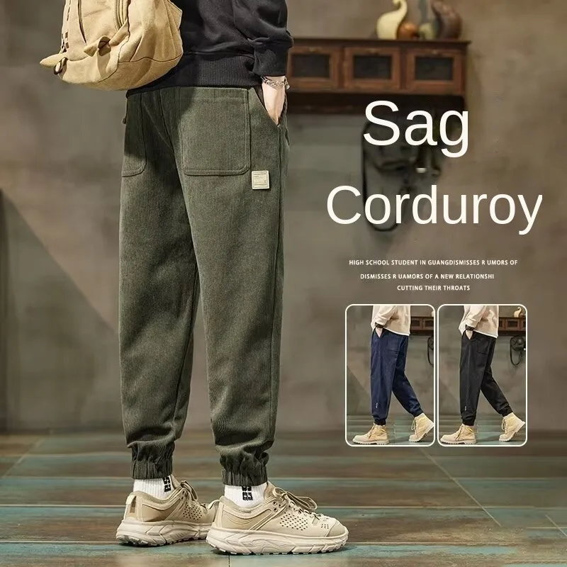 

Corduroy Pants For Boys Winter Sports Foot Binding Trendy Autumn And Winter Loose Fit Men's Casual Mens Fashion Jogger Men